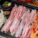 돈남아