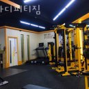 New Body Gym | 서울 강동구 헬스장 뉴바디피티짐 비용 주소 이벤트
