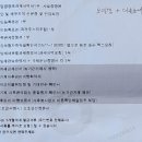 도안농기계 이미지