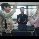 보노