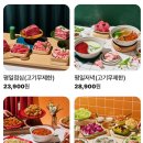 가음로-1 이미지