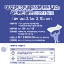 환원 이미지