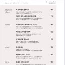 로사브릭스571