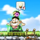 창렬농장 이미지