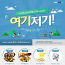 메디콕 네이버블로그