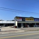 천지상사 이미지