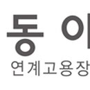 가람상사 주식회사 이미지