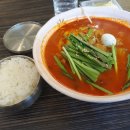 짬뽕지존(길동점) | 강동구 짬뽕지존 길동점: 매운 짬뽕의 진수를 맛보다