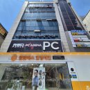 레드포스PC아레나 연신내점 이미지