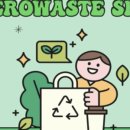 (주)에코브릿지 이미지