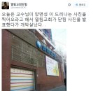 열림교회 이미지