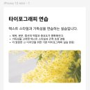 레이아웃 이미지
