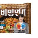가비빈 이미지