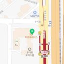 명품유타워공인중개사사무소 이미지