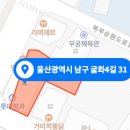 제이앤디(J&D)복이치과의원 티스토리