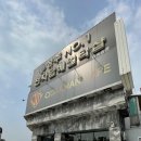 청주전자담배멀티샵 이미지