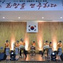 제2회 원주음악동아리축제 이미지