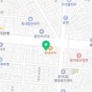 바른미이비인후과의원 이미지