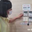 우암동 행정복지센터 이미지