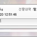 이쁜여우쏭 이미지