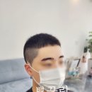 뽀끌랑헤어살롱