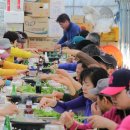 서룡공원(서룡B) 이미지