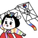 로얄펜싱클럽