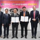 스마트천안 미디어투데이