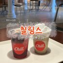 칠링스 | 담양 여행 필수코스 감성 카페 “칠링스” 방문 후기 추천