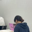 더좋은생각수학학원