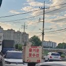 즐거운옷수선
