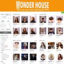 원더하우스주엽점 | 주엽 미용실 원더하우스 머리잘하는 수철원장님