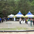 치래마을 이미지