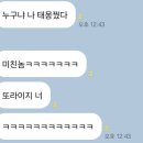 24년 9월 - 열일