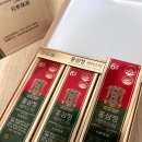 씨유 제천하소정류장점 | 홍삼정케어스틱 갱년기 엄마 선물 서울동경기인삼농협 용정삼 6년근 활력 충전 후기