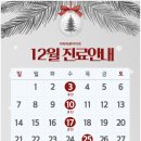 비타바른이치과의원 이미지