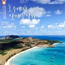 브리즈번 이미지