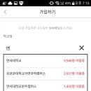 애드투 이미지