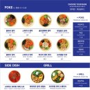 슬로우캘리 이미지