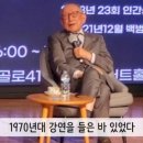 쿠무다 콘서트홀 이미지