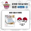 원주카드스페이스