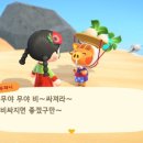 이야이야오 이미지