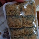 대촌행복공인중개사사무소 이미지