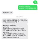 레스트풀76 키즈풀빌라펜션 이미지