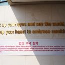 학교법인봉암학원 이미지