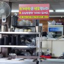 한우만한우국밥 | 울산 울주군 한우만한우국밥 맛집 방문