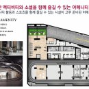 산호세탁전문 이미지