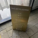 네일904 이미지