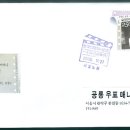 신필림 이미지