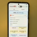 아이웰소아청소년과의원 네이버블로그